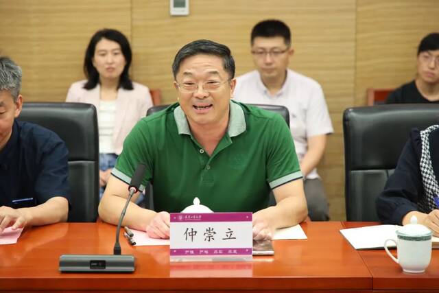 我校召开教师节高层次人才慰问座谈暨人才培养经验交流会