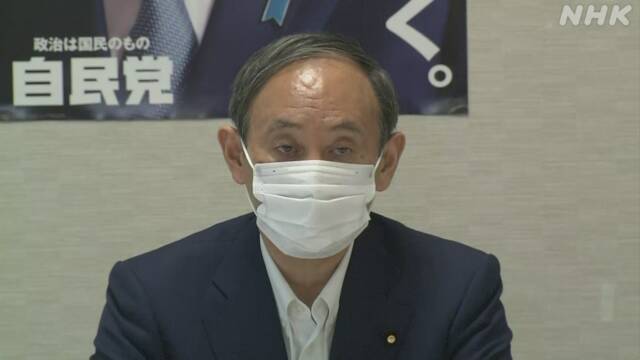 菅义伟宣布不会参加自民党总裁选举