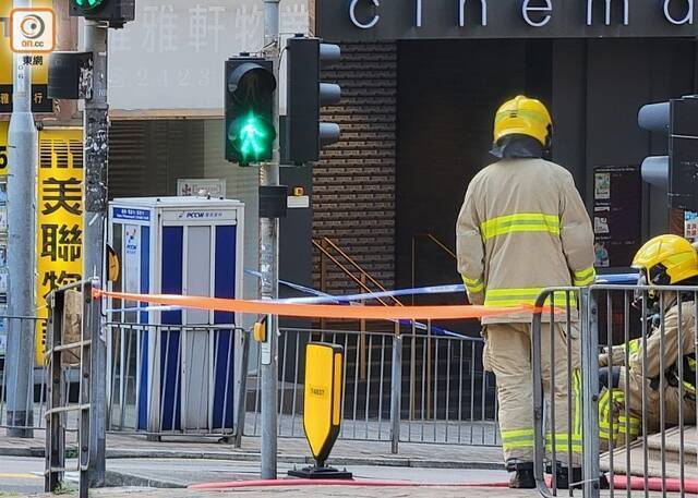 港媒：香港一电话亭现疑似爆炸品，藏有粉末及电路板