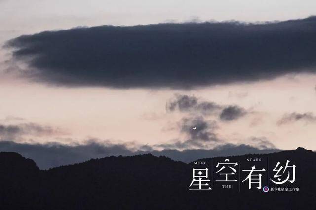 北京市天文爱好者王俊峰2020年5月24日拍摄的金星（呈“小月牙”状）。（星联CSVA供图）