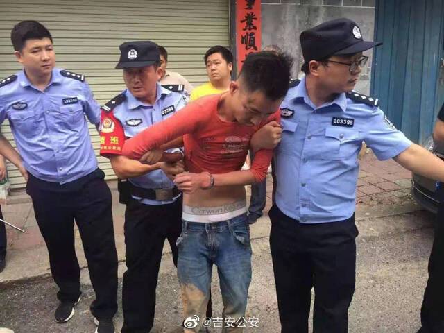 江西吉安泰和县“行李箱藏尸案”嫌犯被抓获