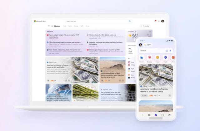 微软推出个性化新闻聚合服务Microsoft Start