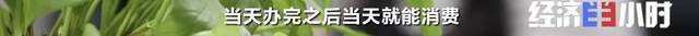 被曝“欠费”12亿！华尔街英语全部停业！学员欲哭无泪…