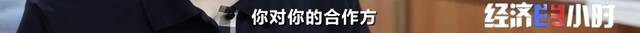 被曝“欠费”12亿！华尔街英语全部停业！学员欲哭无泪…