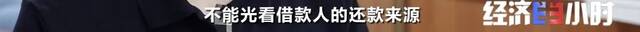 被曝“欠费”12亿！华尔街英语全部停业！学员欲哭无泪…