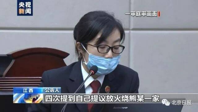 被判死刑后，劳荣枝痛哭连说不服，7个细节厘清案情关键