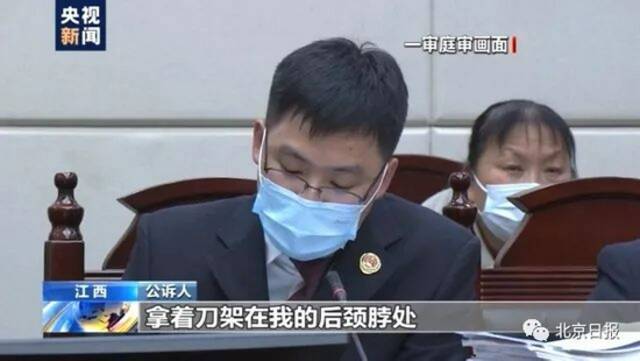 被判死刑后，劳荣枝痛哭连说不服，7个细节厘清案情关键