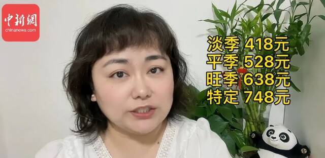 20元玩转北京环球影城？亲测：是真的！