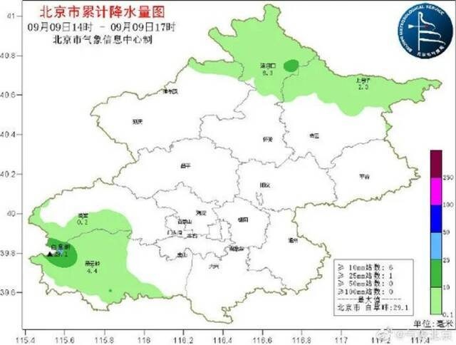 京城下成了“南方”，今年雨为什么这么密？