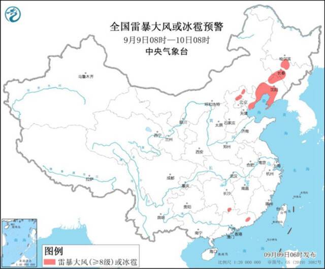 带伞！北京发布雷电黄色预警 吉林辽宁河北多地有雷暴大风或冰雹