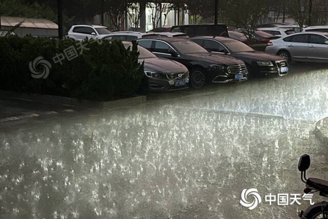 带伞！北京大部地区有雷雨 局地短时雨强较大伴有大风和冰雹