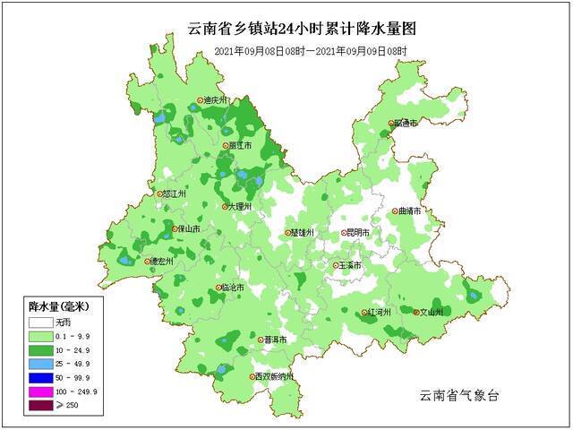 降水范围逐渐缩小！云南这些地区阳光将持续“在线”~