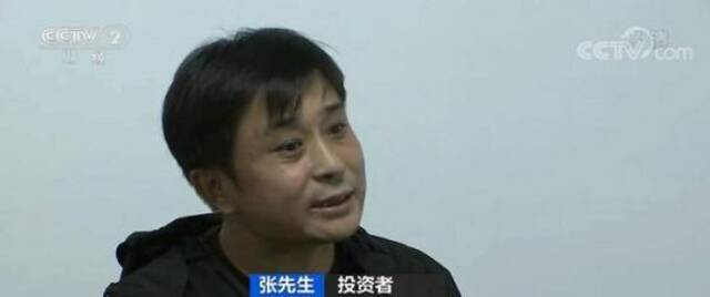 “乐视大厦”拍卖再起波折：降价1个亿仍没卖出去，被意外叫停