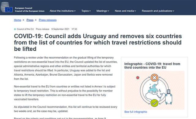 欧盟将日本等六国从旅客来源地“安全名单”中删除