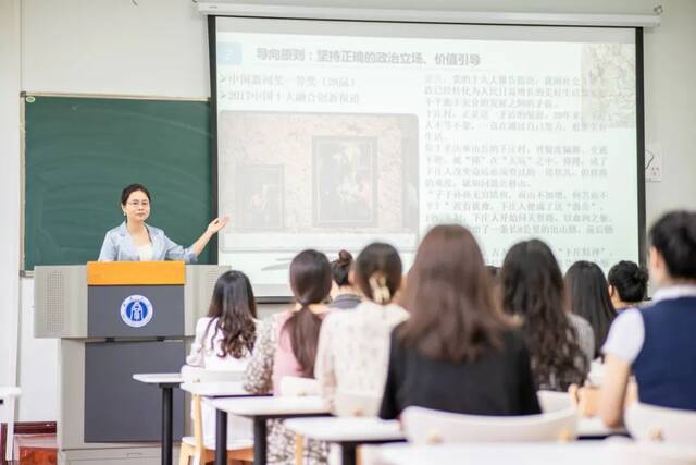 师道永传，师恩永在，节日快乐！