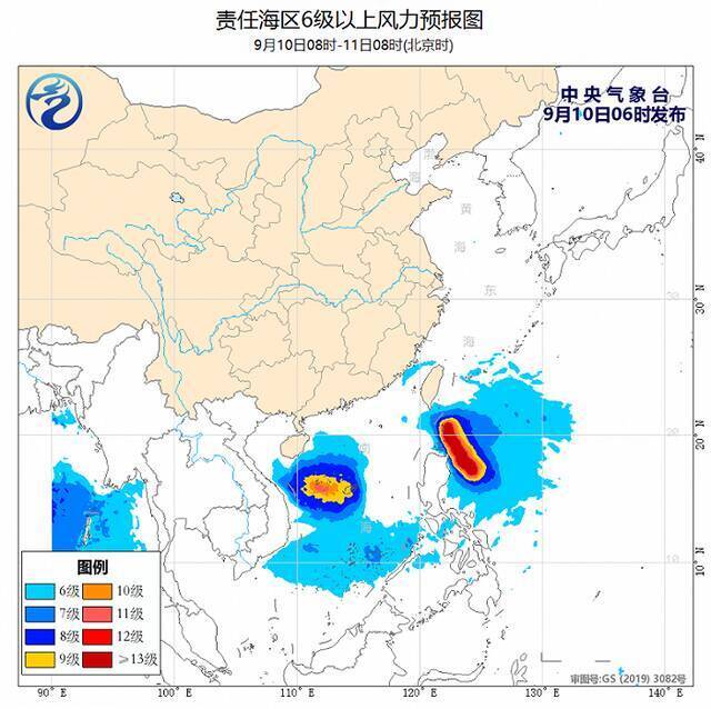 中央气象台：我国南部和东部海域将受台风影响