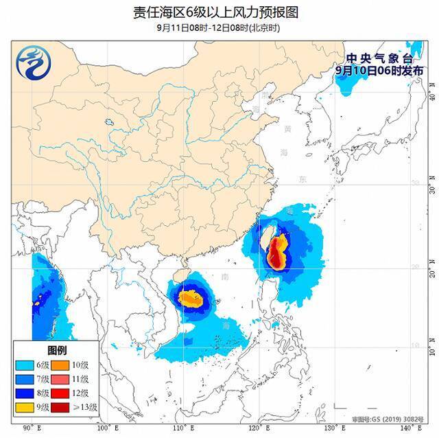 中央气象台：我国南部和东部海域将受台风影响