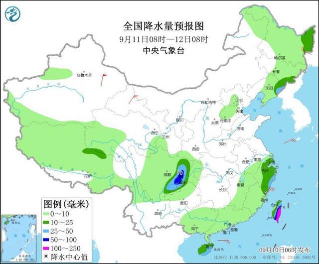 台风“康森”将掠过西沙群岛南部 海南岛等地有大暴雨