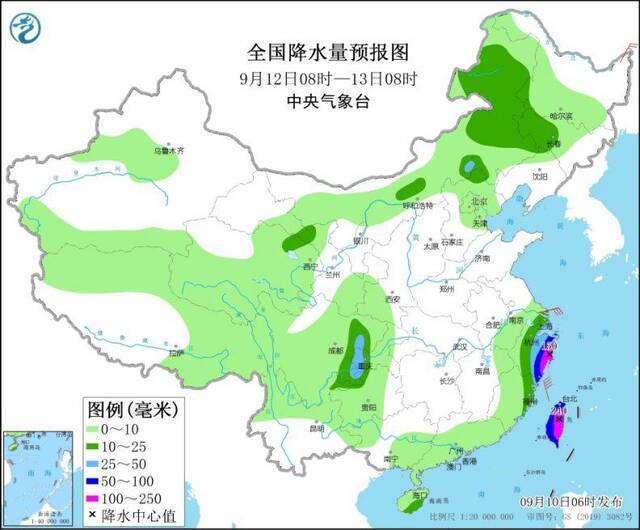 台风“康森”将掠过西沙群岛南部 海南岛等地有大暴雨