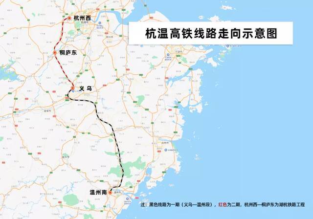 看，浙江多条铁路有新进展！