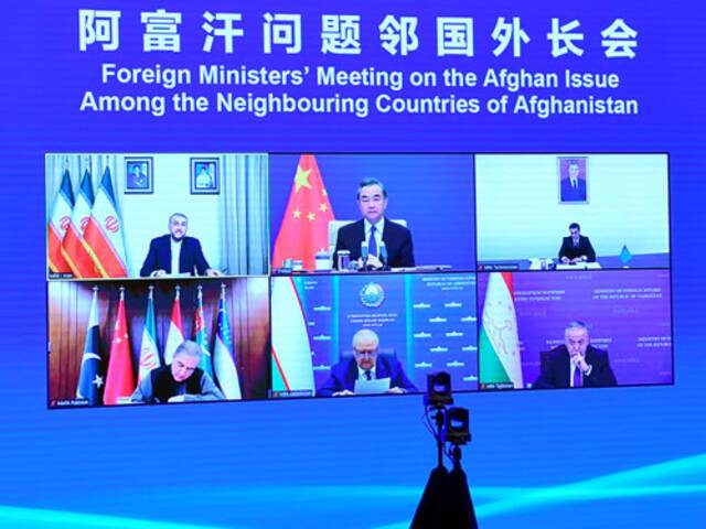 国务委员兼外长王毅以视频方式出席首次阿富汗邻国外长会图自外交部网站