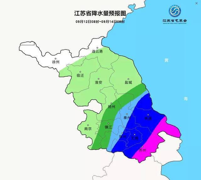 紧急！12日夜起台风“灿都”将给江苏带来大风暴雨天气！