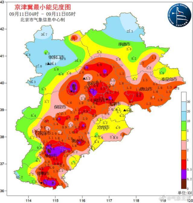 司机谨慎驾驶！北京大雾黄色预警中，部分地区能见度不足500米