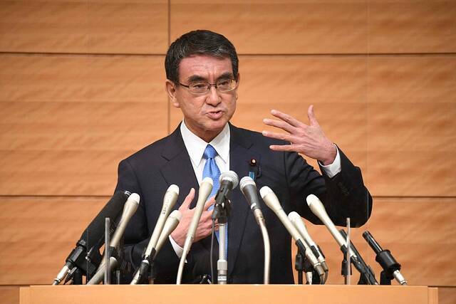 当地时间9月10日，日本东京，日本行政改革担当大臣河野太郎举行记者会。