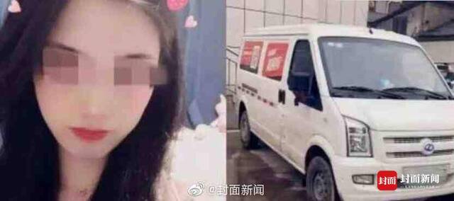 货拉拉女乘客坠亡案司机保释回家：重启生活给女儿过生日 暂不准备上诉