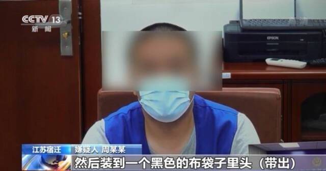 获利数百万 警方打掉27个组织作弊团伙 127名嫌疑人被抓获