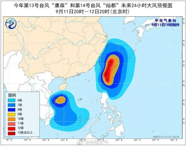 “灿都”今日起影响我省，双台风助力秋老虎暑热难消