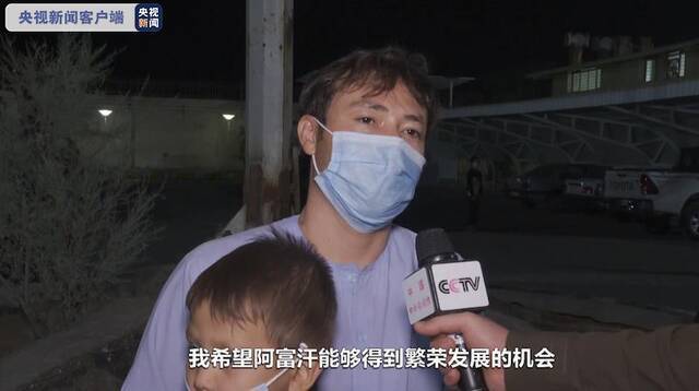 逃亡难民：我记得那些被美军杀掉的人