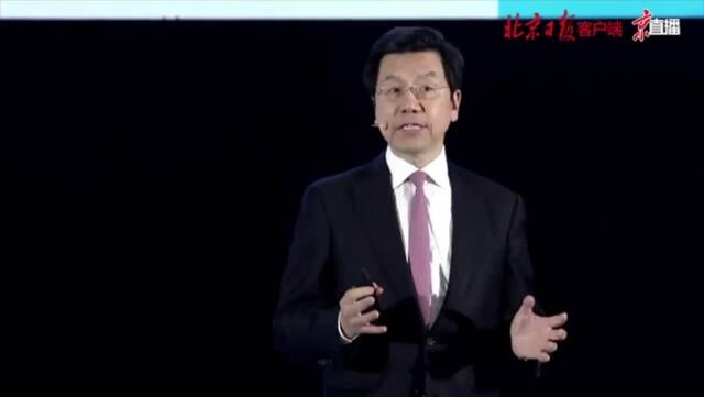 揭榜，分享亿元奖金！60秒看HICOOL 2021全球创业者峰会主题日