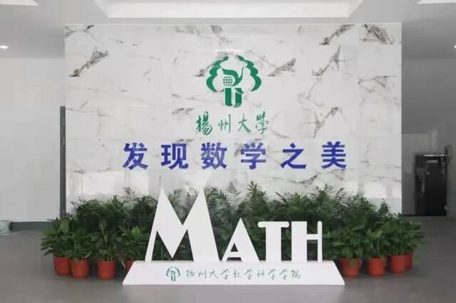 厉害了！这个校区就在国家5A级风景名胜区隔壁！