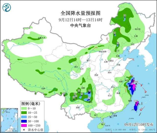 专家解析超级台风“灿都”：到底有多强？哪里会掀起狂风暴雨