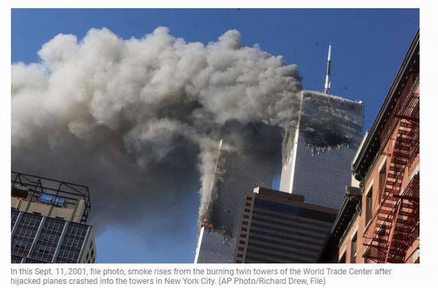 “9·11”恐袭事件美联社资料图