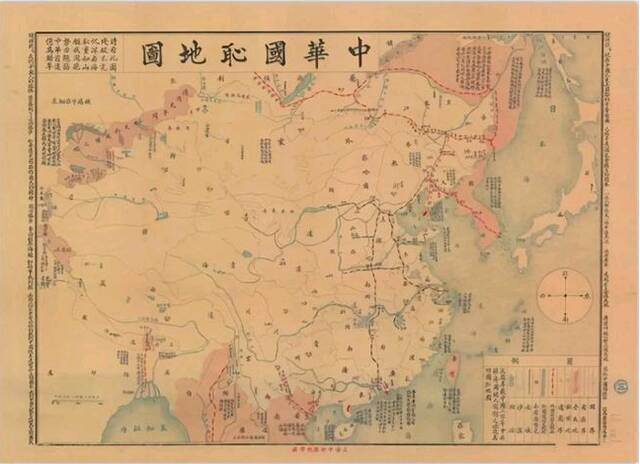 1916年版《中华国耻地图》