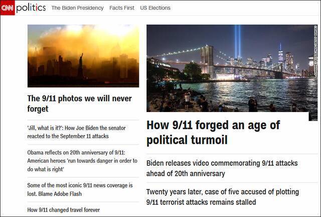 CNN网站首页截图