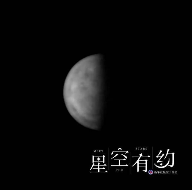 北京市天文爱好者宗海阳2020年11月9日拍摄的水星特写照片。受访者供图