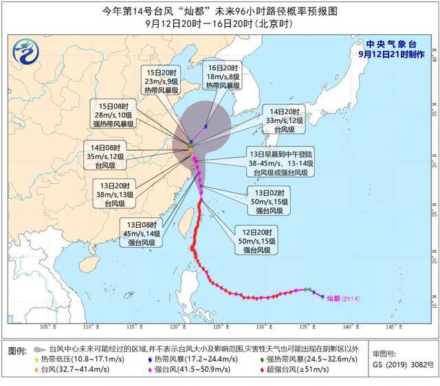 沪各室外旅游景区、旅游景区的室外区域明后天关闭！