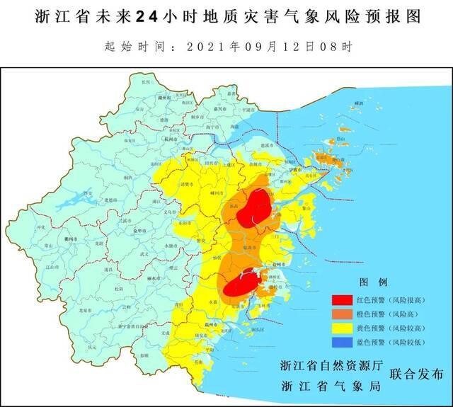 超强台风“灿都”来势汹汹 省长郑栅洁到浙江省防指部署防御工作