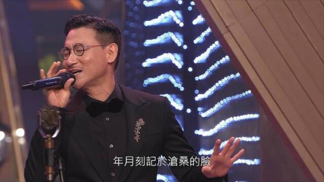 香港小姐出炉，张学友时隔20年再任港姐表演嘉宾压轴登场