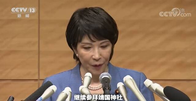 菅义伟放弃参加自民党总裁选举 谁将成为日本第100任首相？