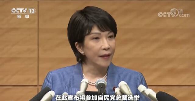 菅义伟放弃参加自民党总裁选举 谁将成为日本第100任首相？