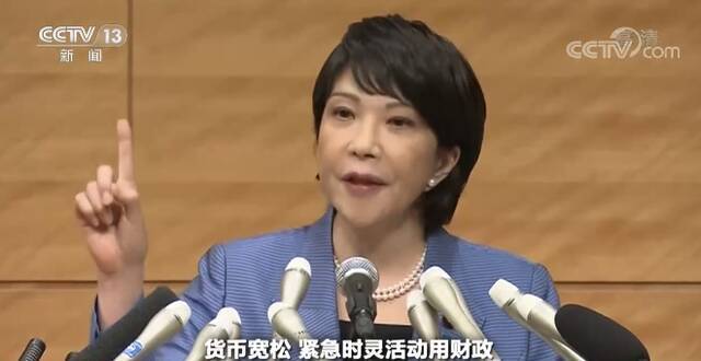 菅义伟放弃参加自民党总裁选举 谁将成为日本第100任首相？