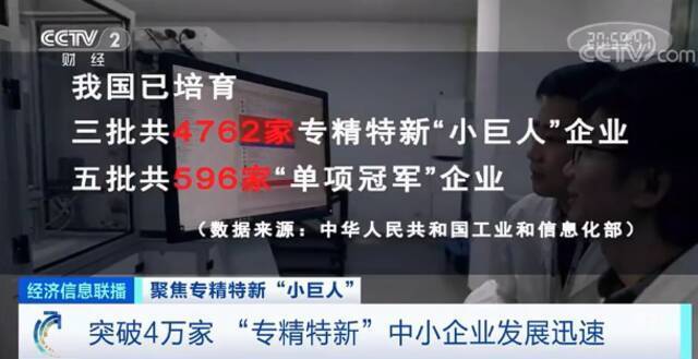 打破国外垄断“它”来了！看似面粉，价值是黄金3倍