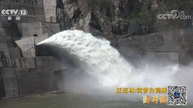 在坡上挖洞、特殊水泥……白鹤滩水电站这样领跑世界