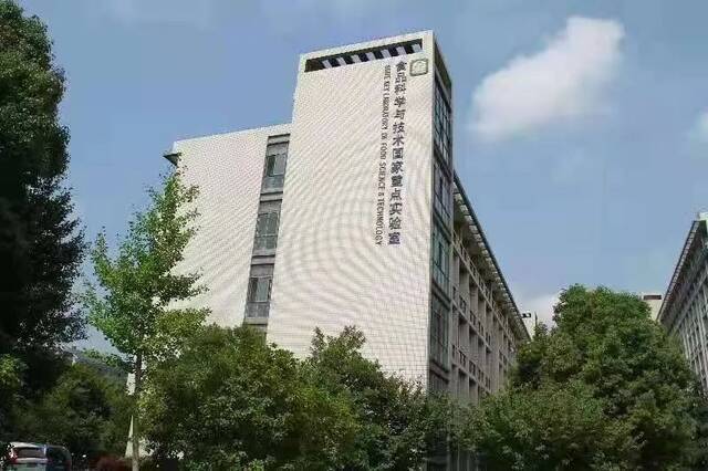 国内首家！无锡市与江南大学联合共建“特殊食品技术创新中心 ”！