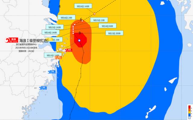 台风“灿都”路径调整！浙江这些地方风雨影响较大