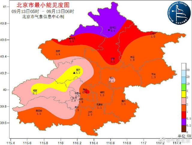 出行注意！今晨有雨+轻雾，北京大部分地区能见度1公里左右